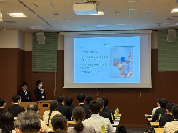 実習報告の様子