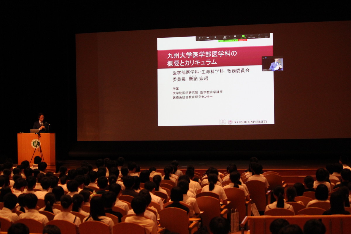 新納教務委員長カリキュラム説明